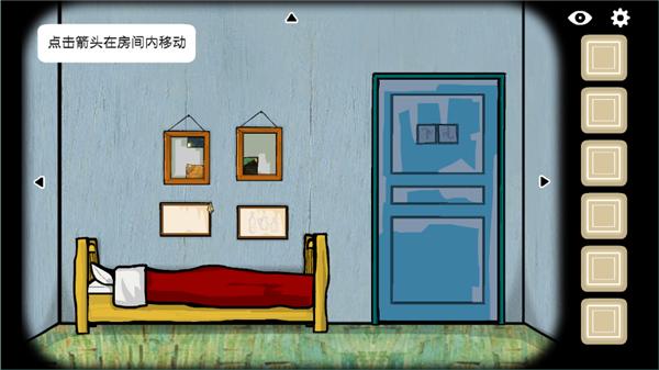 逃离方块合集汉化版 v1.1.4