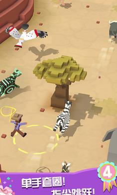 疯狂动物园1.27.0  v1.0.0