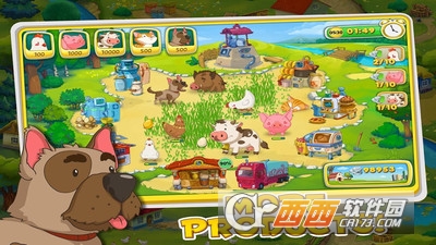 幻夜农场 v1.0.52