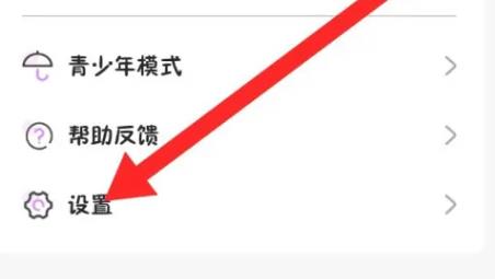 可米漫画安卓版