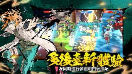 木叶守护者  v1.0