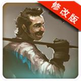 超级混乱曲棍球