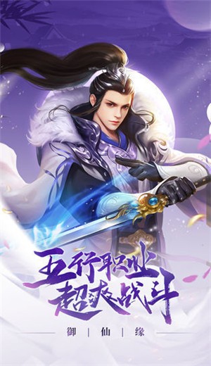 名剑语录 2024-06-25 15:08