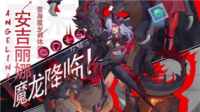 神域圣歌 2024-06-25 15:08