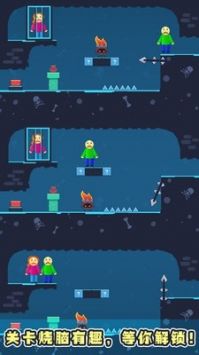 拯救村姑最新版