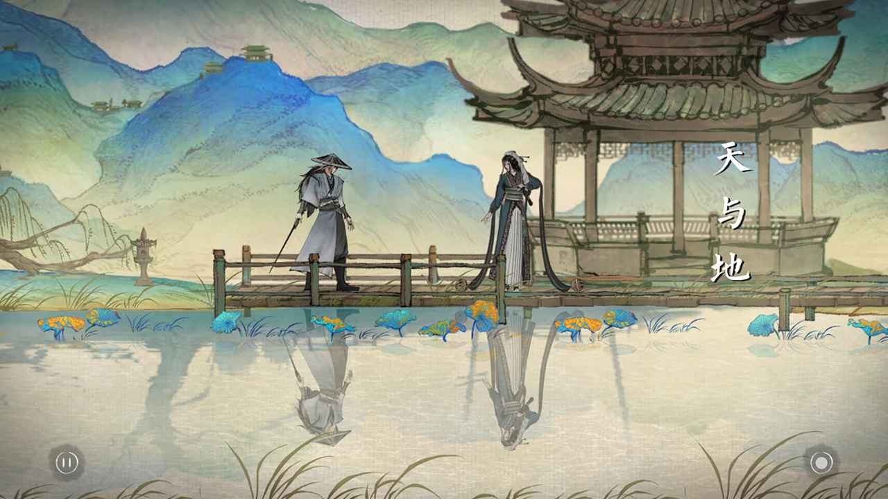 曲中剑官方版 v1.4.0