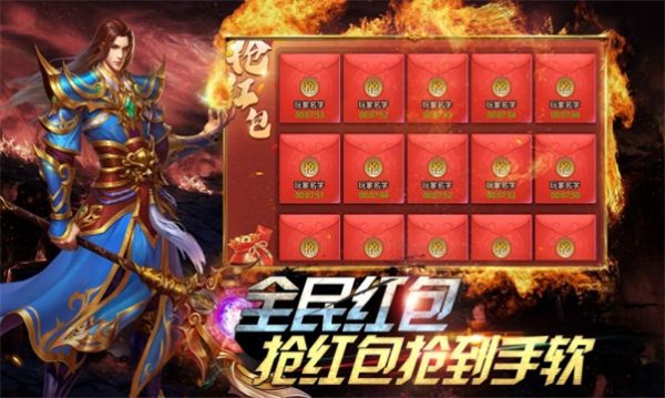 四七天影传说  v4.3.6