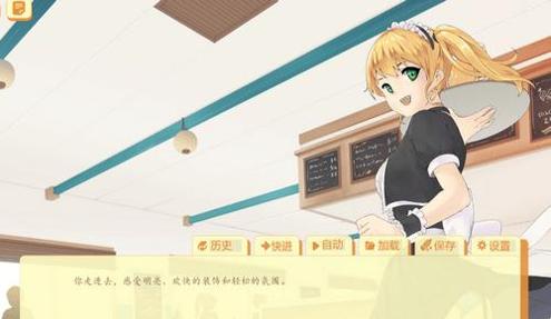 大学生活uni汉化版 v0.30.87