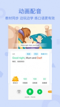 可可宝贝ios版 v2.0.5