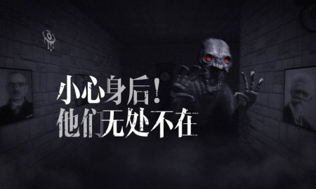 魂之眼 v3.2.5