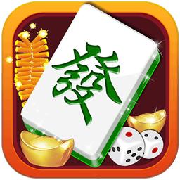 全番单机麻将手机游戏