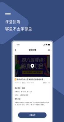 U云校.png U云校.png