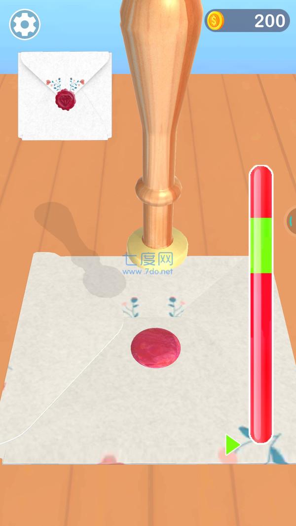 解压玩具箱 1.0