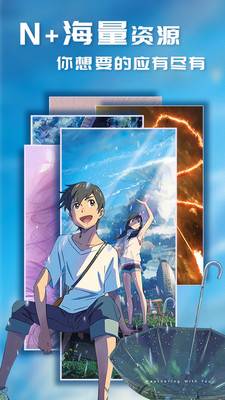 i主题最新版 v9.3.0.0