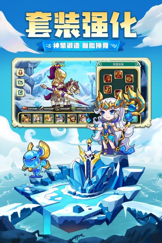 诸神的谎言 v1.0