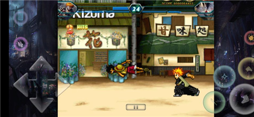 死神vs火影魏先森版bvn