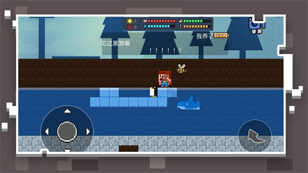 像素世界模拟器2023最新版 v1.0.1