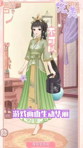曼曼玩  v9.2.7
