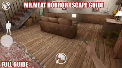 逃离肉先生的追杀