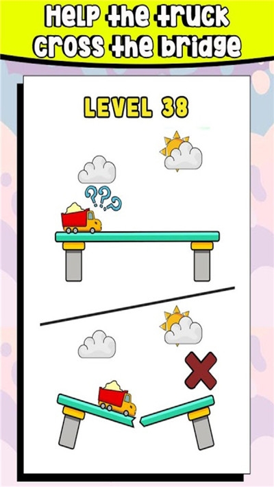 脑洞无限开手游 v1.9