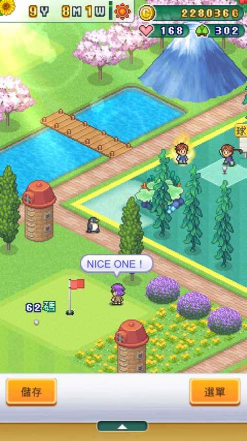 开罗打造吧高尔夫之森汉化版2022最新版  v4.2.3