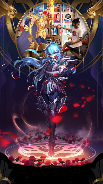 圣斗士星矢（腾讯）  v2.0.80