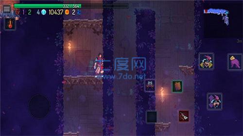 重生细胞完整免费版 v1.70.5-b