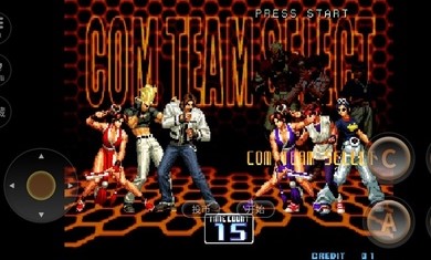 拳皇2002魔幻二全角色隐藏必杀加强版下载  v4.5.1