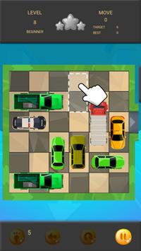 解锁警车停车 v1.3