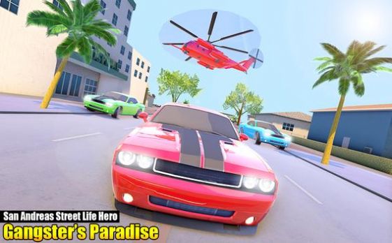 真正的黑帮真实犯罪游戏安卓手机版  v3.5.2