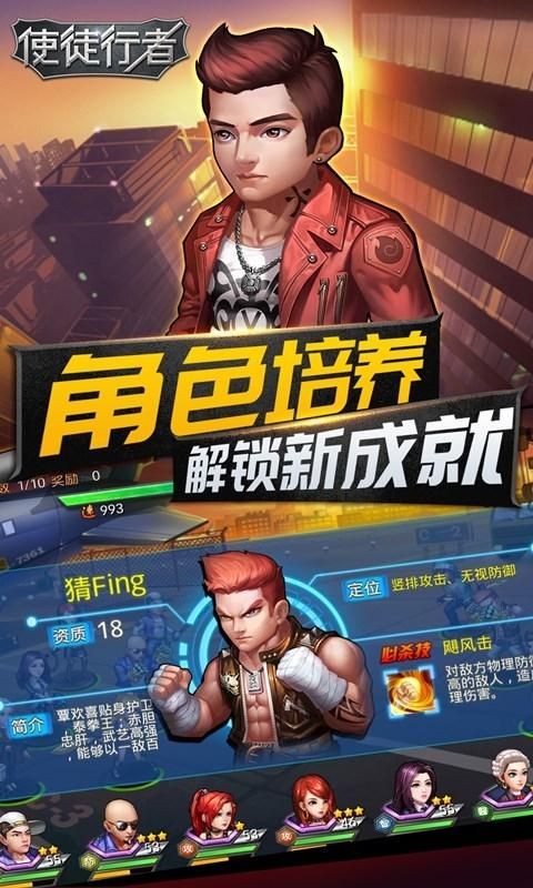 新使徒 2024-06-25 15:08