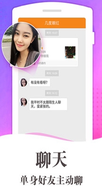 缘分百分百.jpg