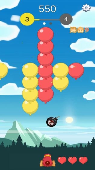 爱上戳气球游戏手机版 v17.1.101安卓版