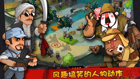 兵临城下之决战时刻 v3.2.5