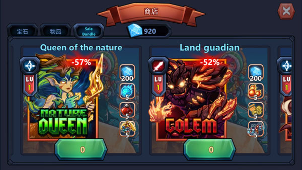 王国保卫战英雄传说中文版 v1.5.7