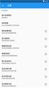 Cimoc漫画官方版  v1.7.82