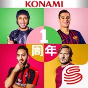实况足球ios版