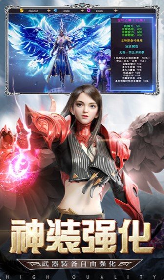 精灵盛典葛优版截图2