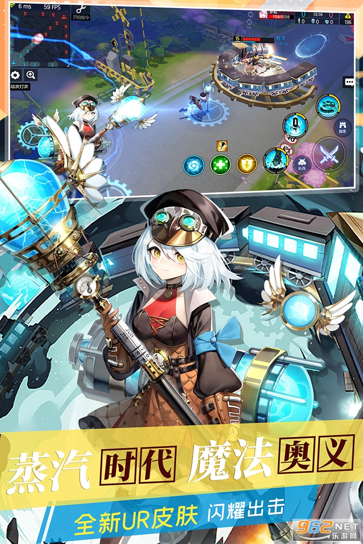 300大作战官方版 2022 v3.54.1