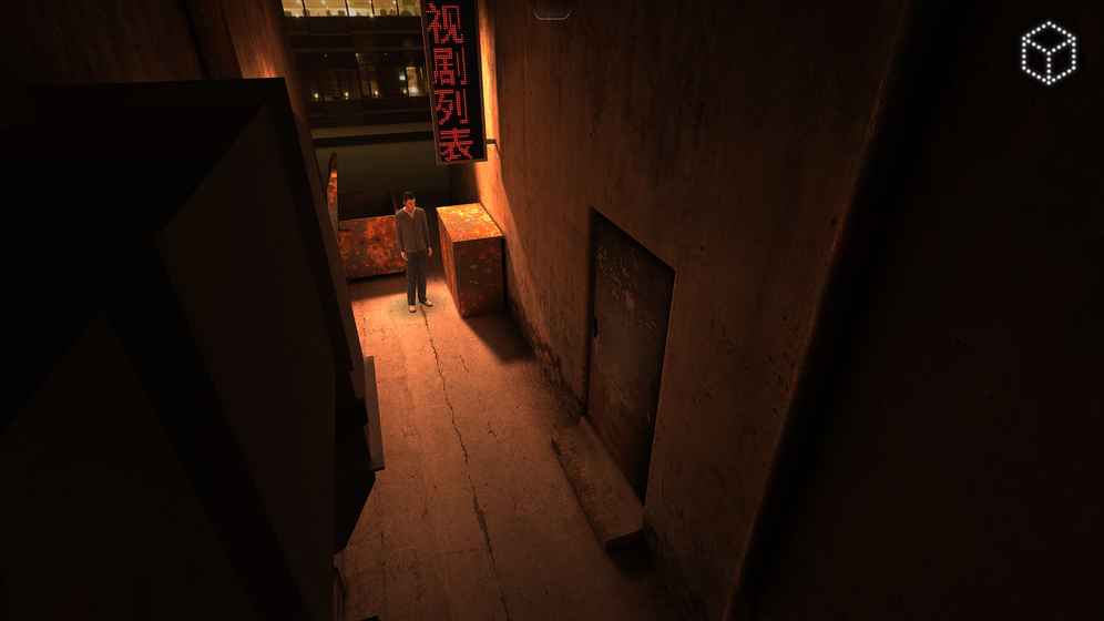 回声迷踪 手机版 v3.0.5