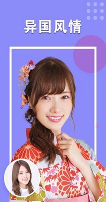 MolyCam复古相机 1.0.2