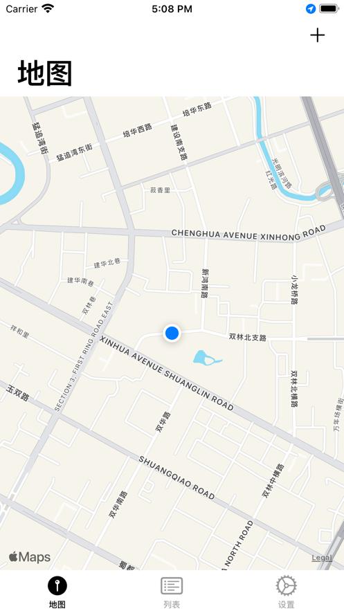 韩游日记  V 1.0.0