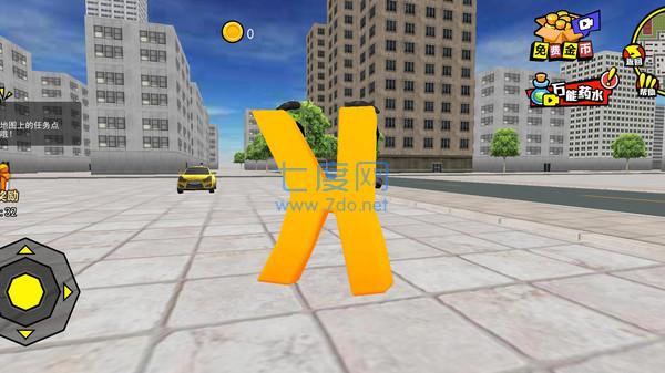 闯关小能手游戏 v1.0.2