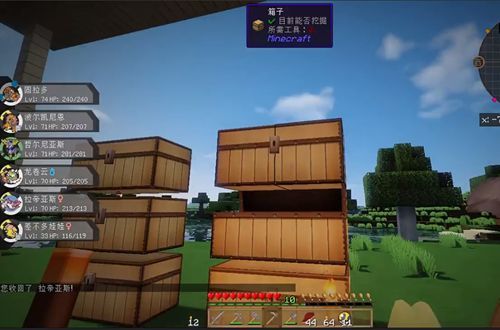 我的世界 宝可梦朱紫 v3.1.0