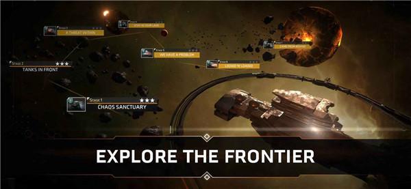 星载边境 需要支持安卓系统5.2以上