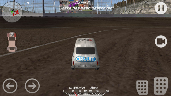 王者最强车神  v1.0.2