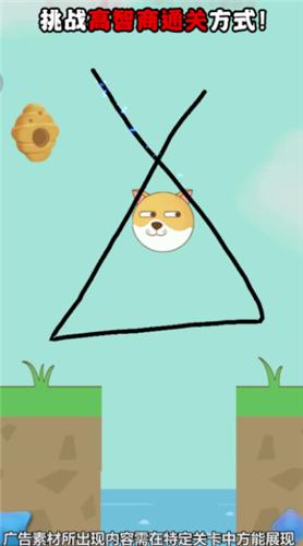 解题超人  v1.0.6