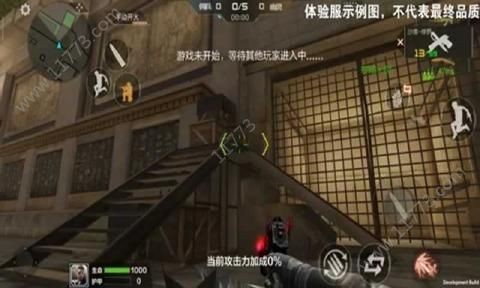 cfm穿越火线  v1.0.95.360