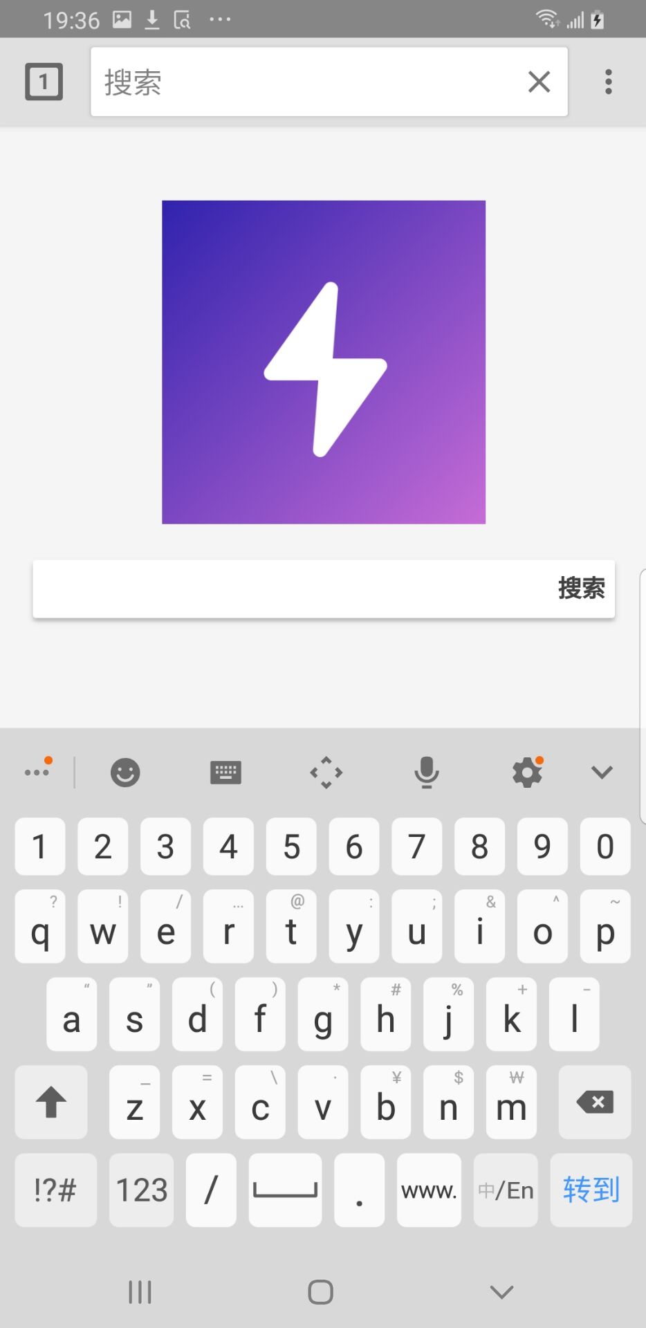 雷电浏览器 v1.0.0