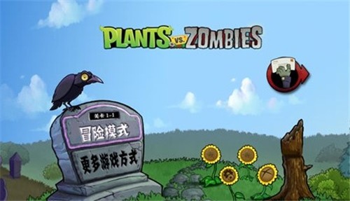 破灭噩梦  v1.1.1